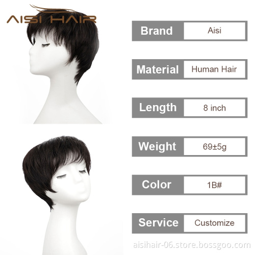 Aisi Hair Machine Made  Bob Style Brazilian For Black Women Pixie Cut Cheap Cosplay Human Hair Short Wigs